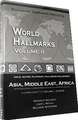 World Hallmarks book Volume 2