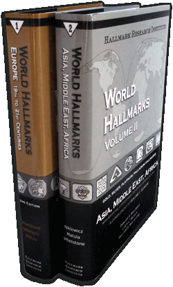 World Hallmarks Books