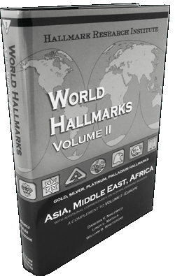 World Hallmarks - Vol.II